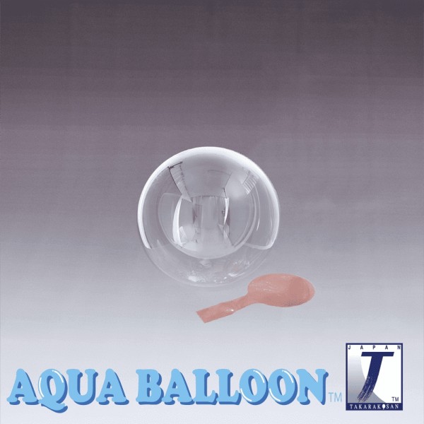 Takara Aqua Ballon 13cm/5"
